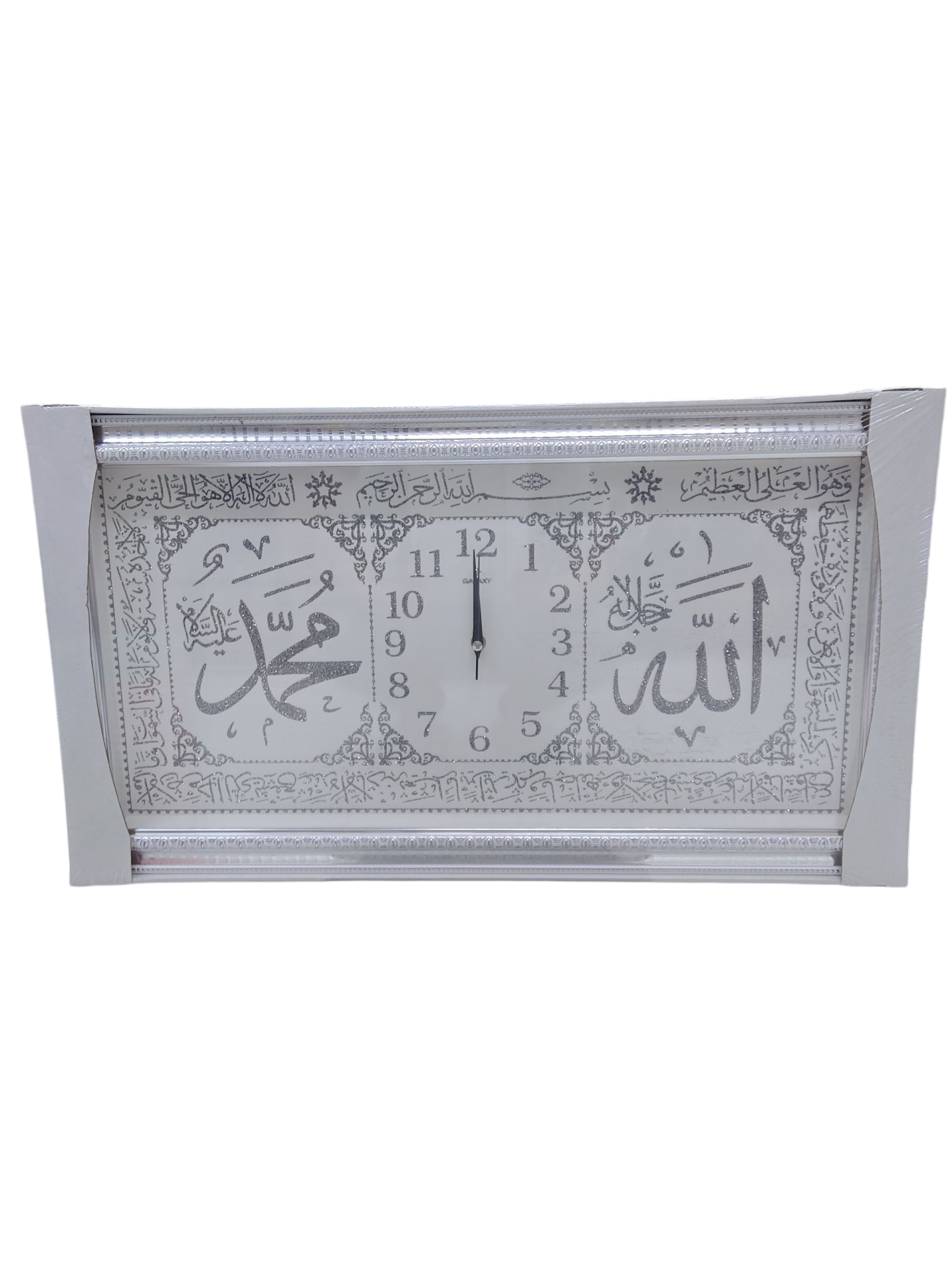 GALAXY BÜYÜK BOY SAAT