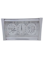 GALAXY BÜYÜK BOY SAAT