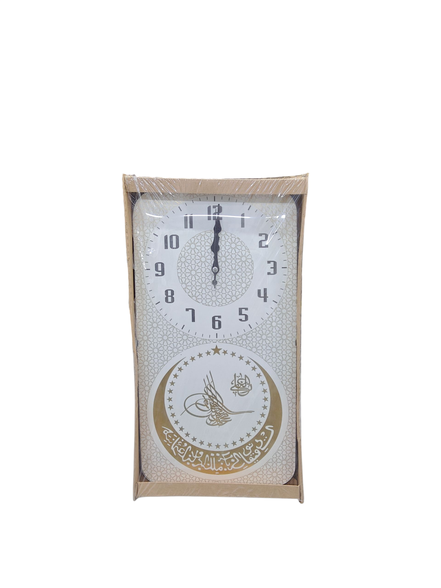 GALAXY ARKE DESEN SAAT